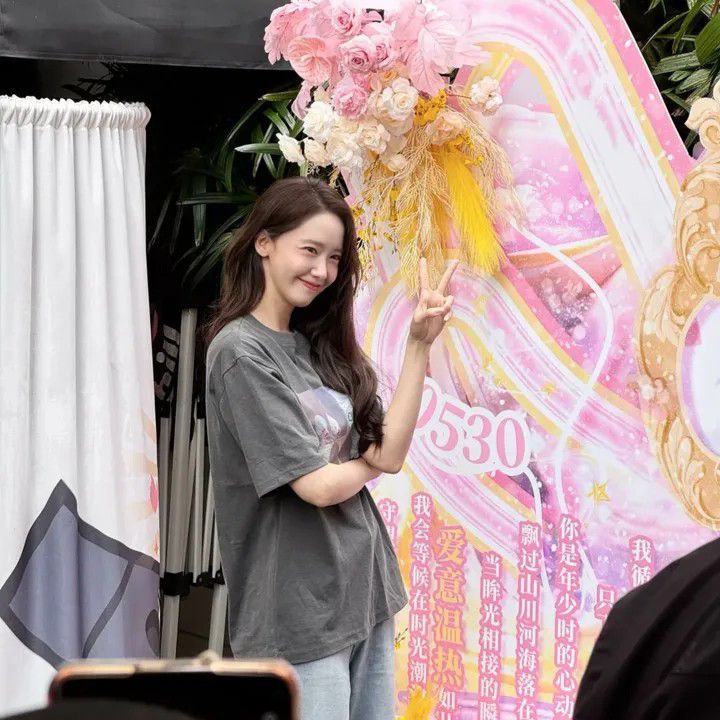 A moment captured by Yoona (Girls' Generation)'s fan