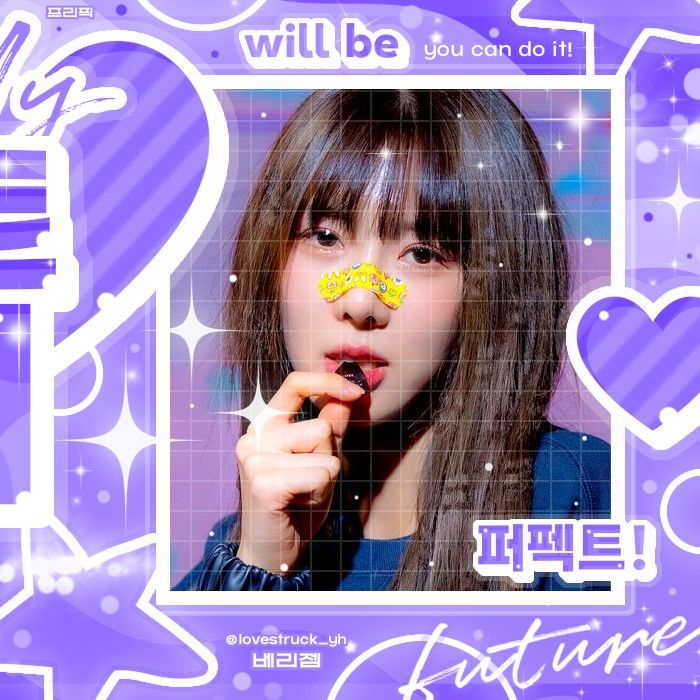 A moment captured by Yoohyeon (DREAMCATCHER)'s fan
