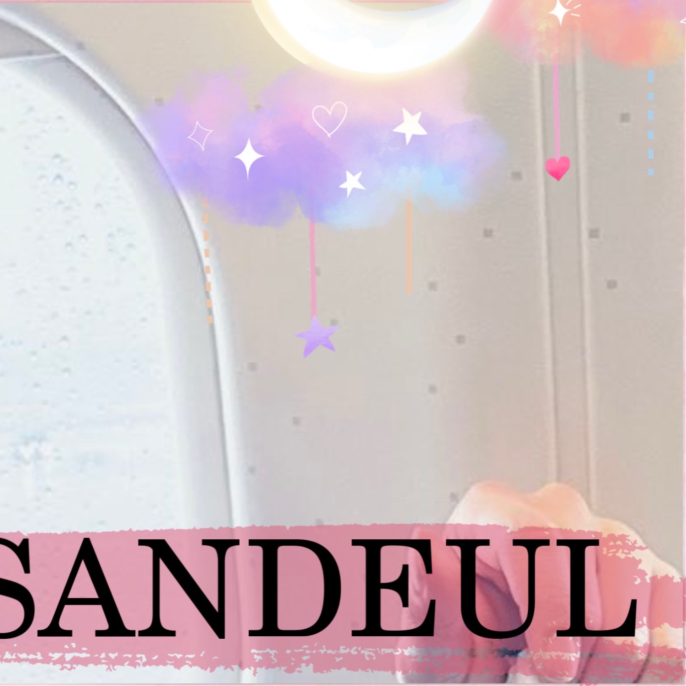 Recent activity shot of Sandeul (B1A4)