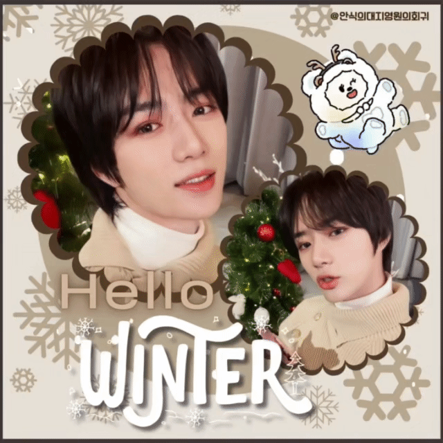 Behind-the-scenes cut of Beomgyu (TOMORROW X TOGETHER)