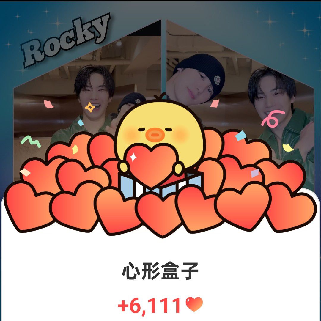 Potret di balik layar ASTRO