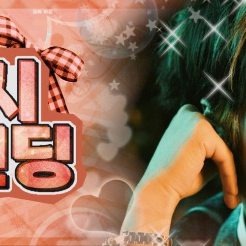 Recent activity shot of Jungsu (Xdinary Heroes)