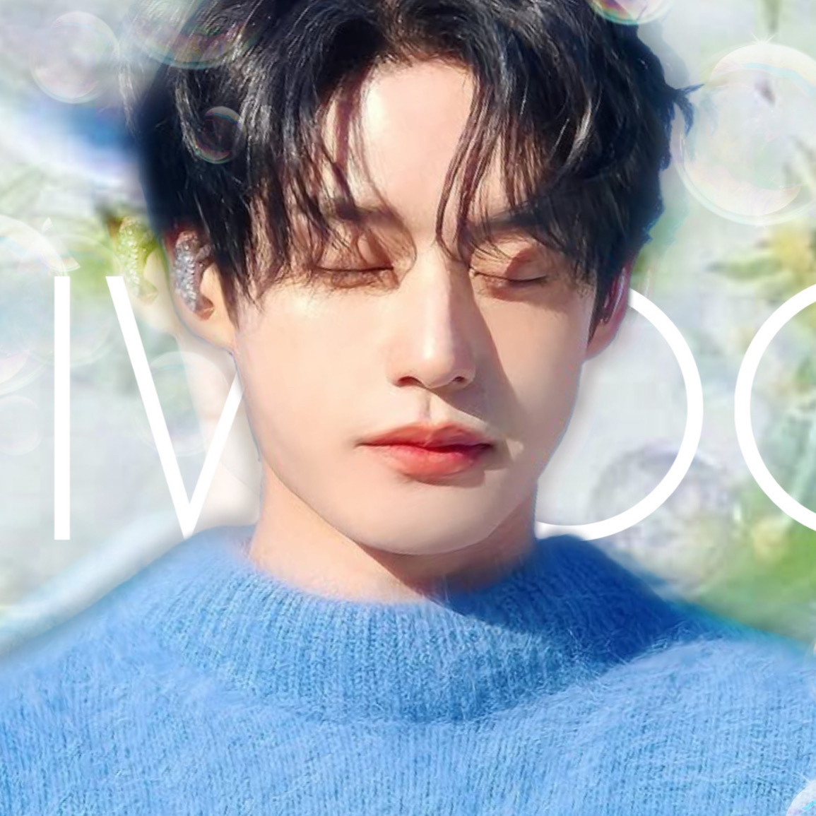 Recent activity shot of Kim Jiwoong (ZEROBASEONE)