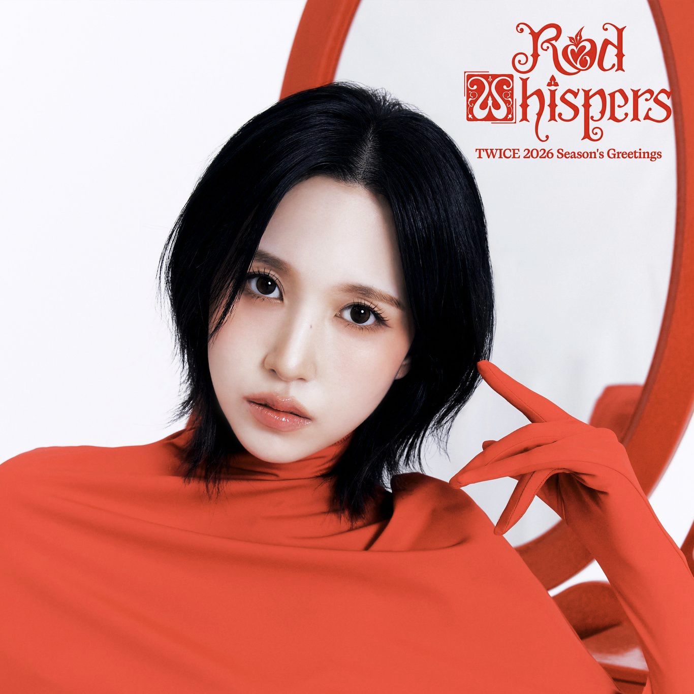 Recent activity shot of Mina (TWICE)