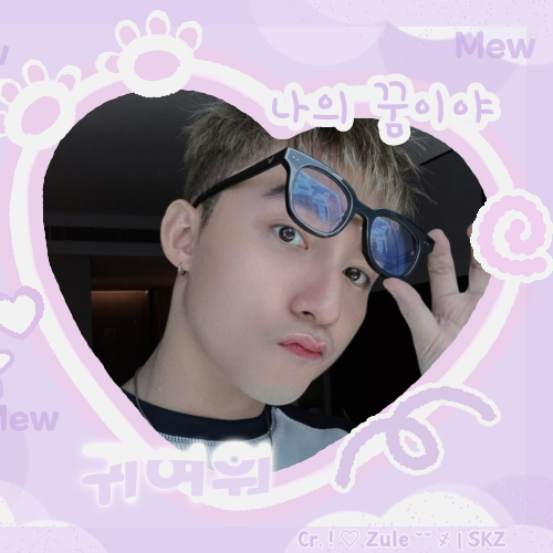 Latest photo of Son Tung M-TP