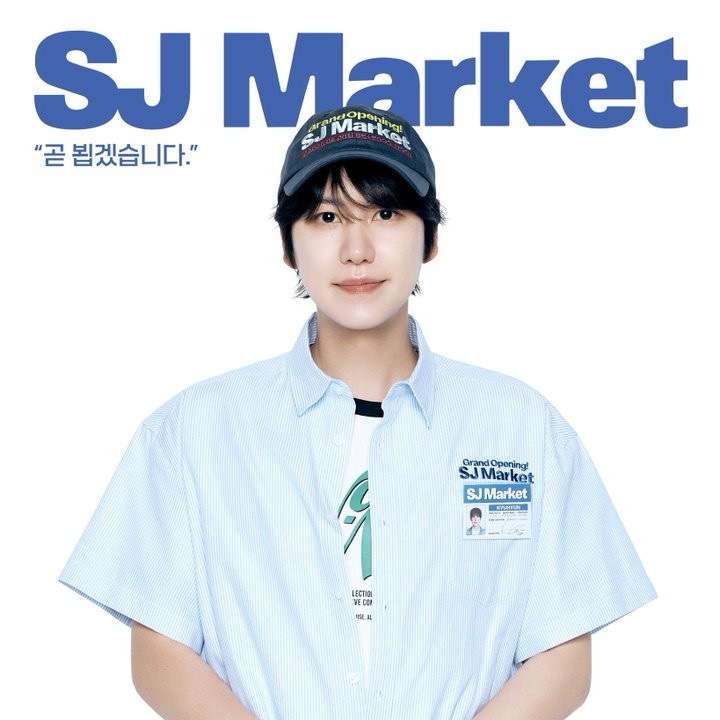 Latest photo of Kyuhyun (Super Junior)