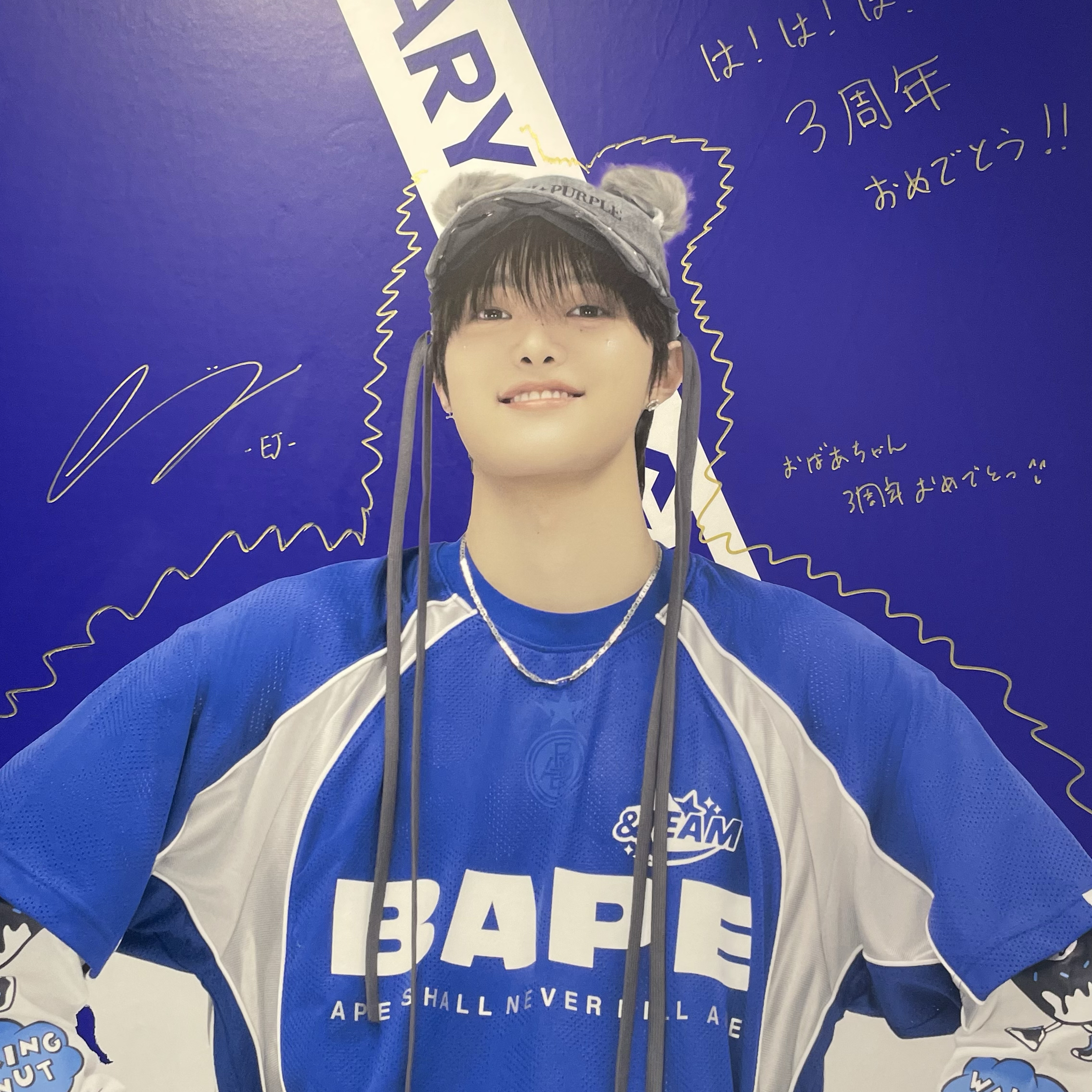 Latest photo of EJ (&TEAM)