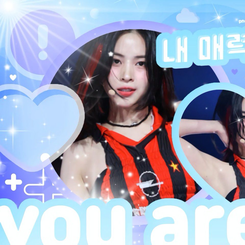 Recent activity shot of Ryujin (ITZY)