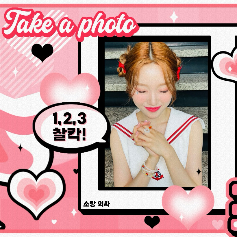 Latest photo of Go Won (Loossemble)