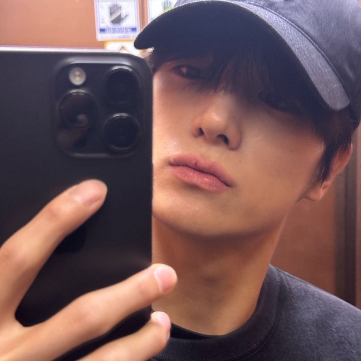 Recent activity shot of Hyunjae (THE BOYZ)