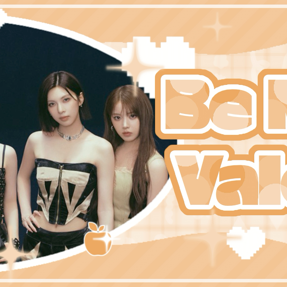 Behind-the-scenes cut of NMIXX