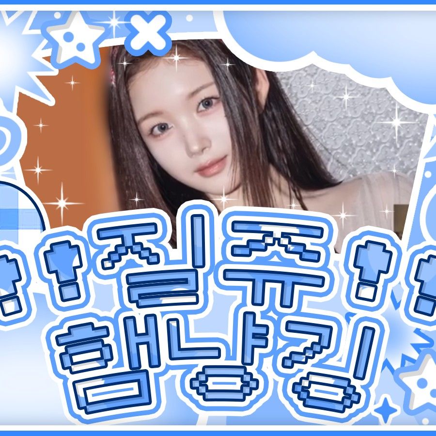Behind-the-scenes cut of Joobin (tripleS)