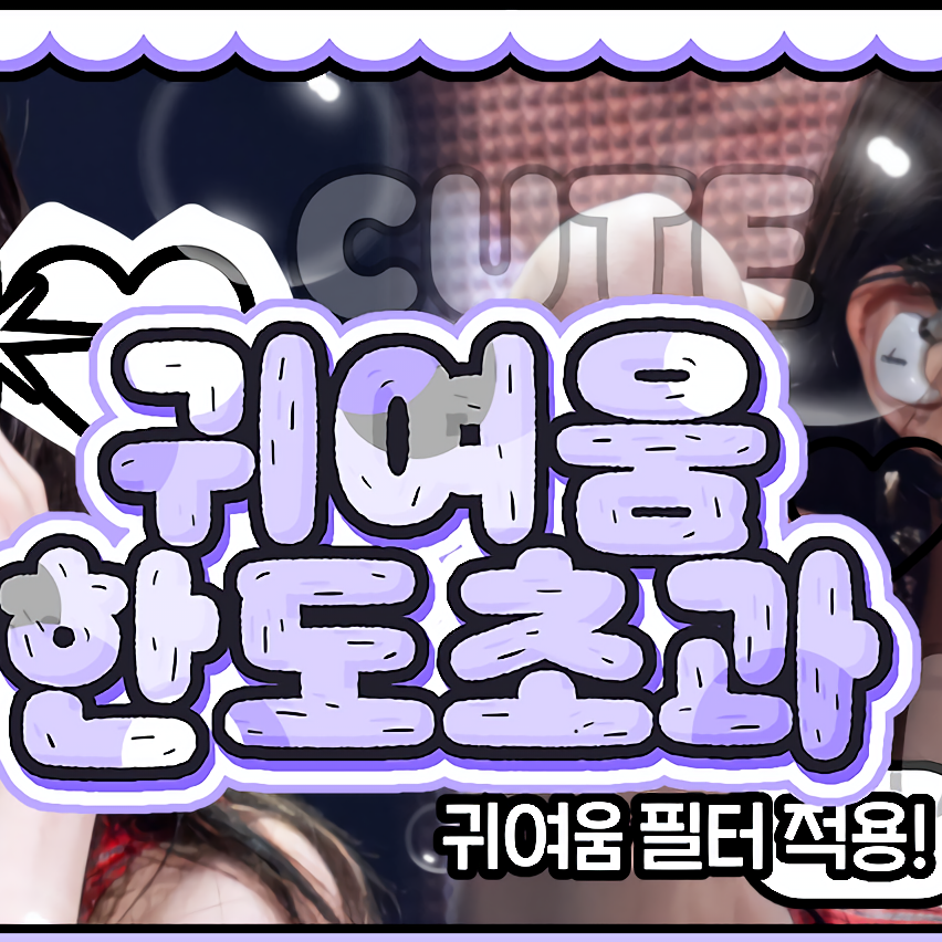 Latest photo of Lia (ITZY)