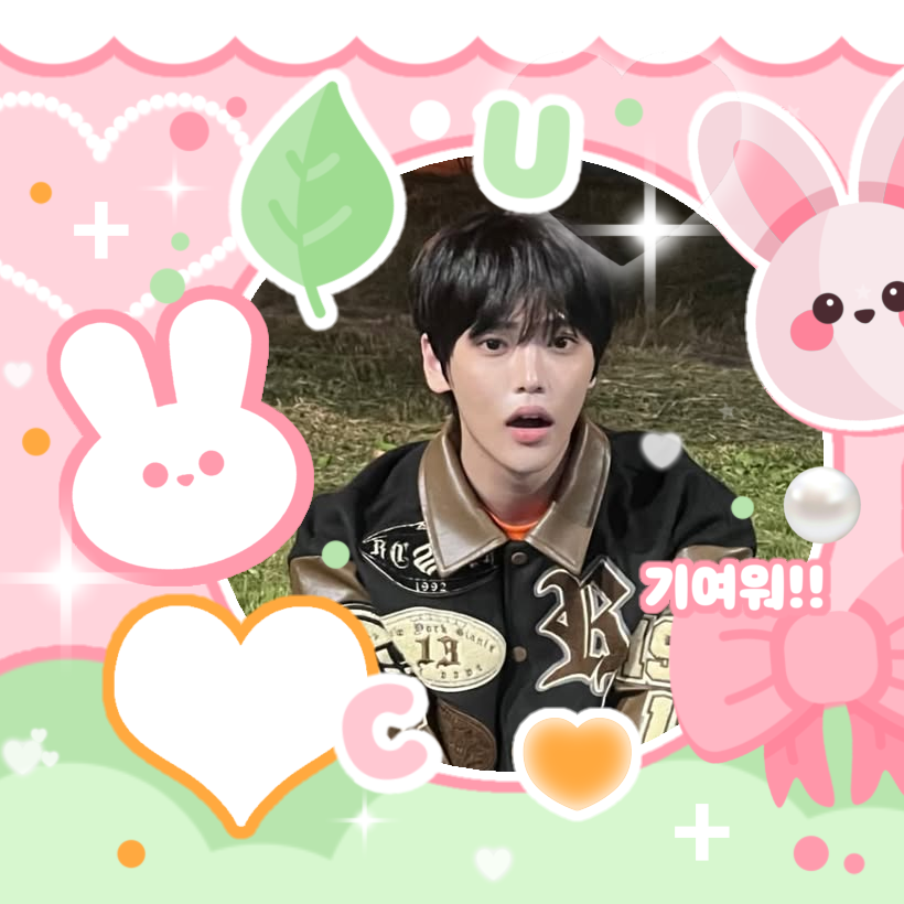 Latest photo of Jang Haneum