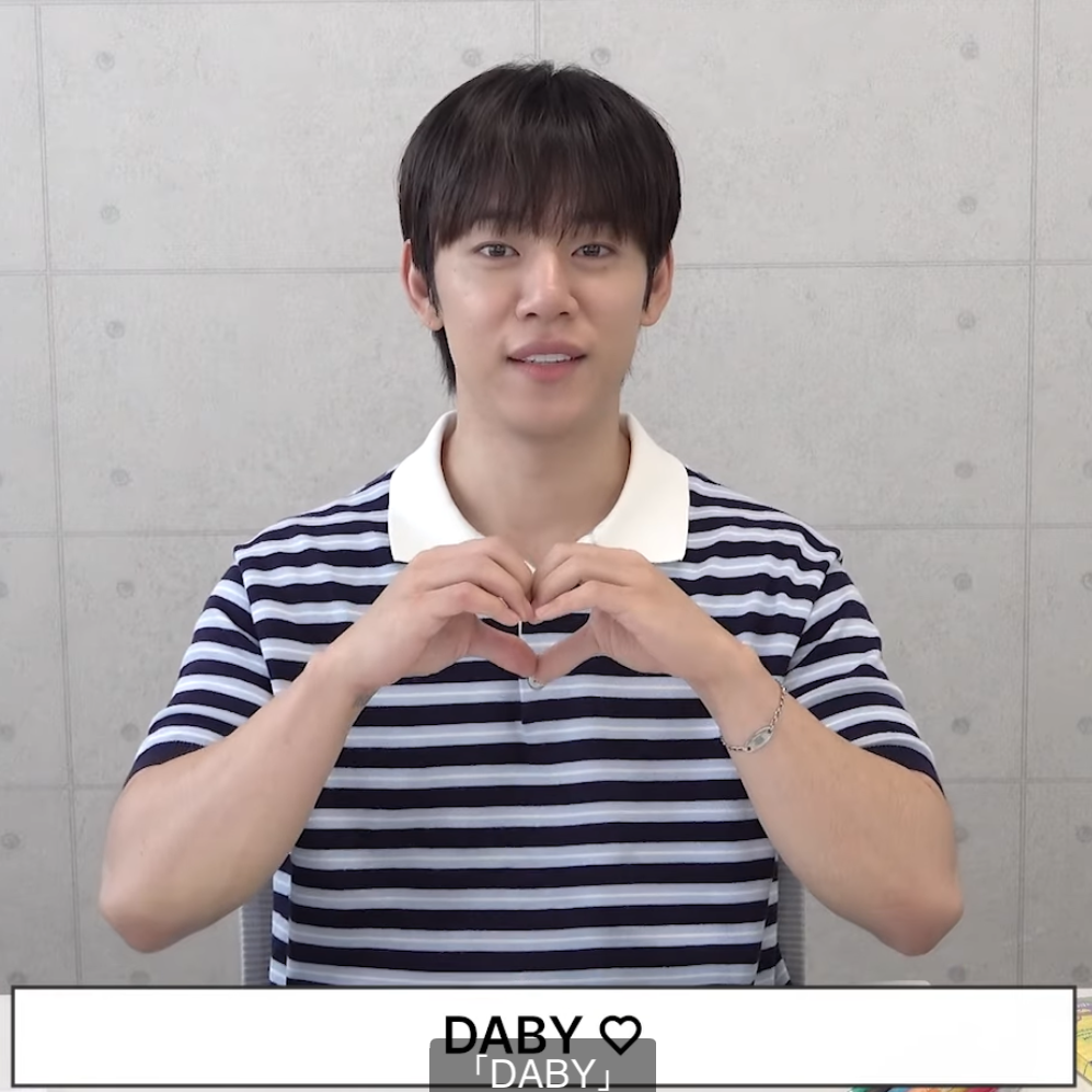 Latest photo of Daehyun (B.A.P)