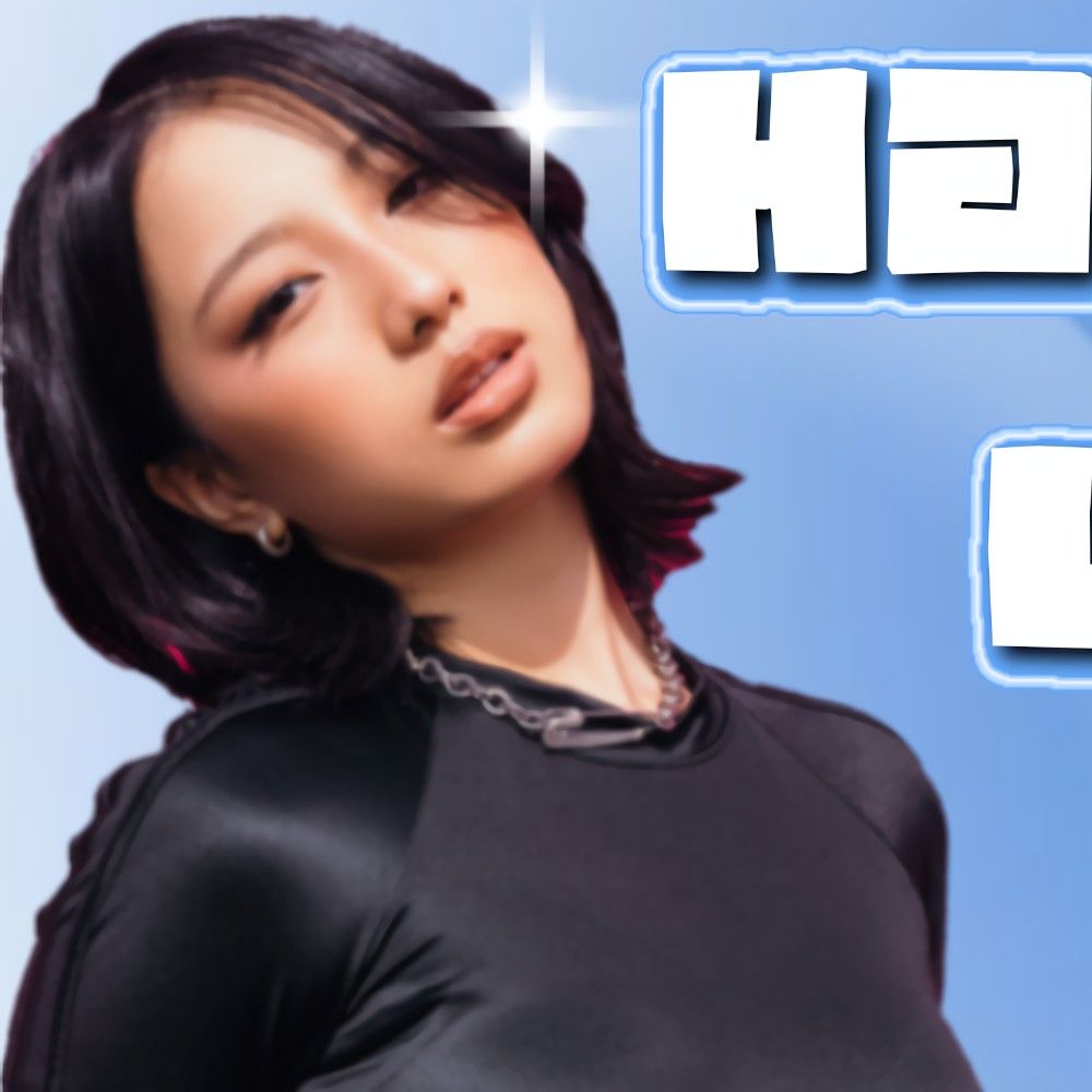 Recent activity shot of Lexi (GIRLSET)