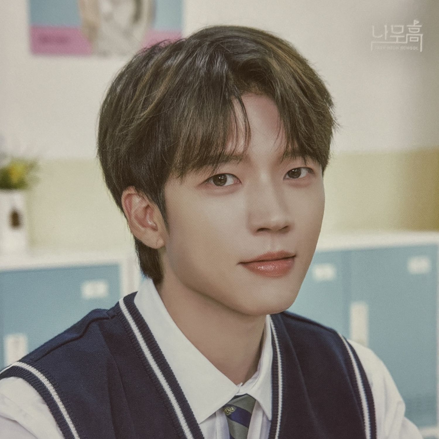 A moment captured by Woohyun (INFINITE)'s fan