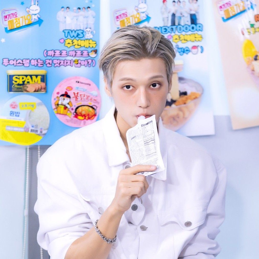 Latest photo of Wooyoung (ATEEZ)