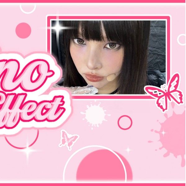 Latest photo of ILLIT