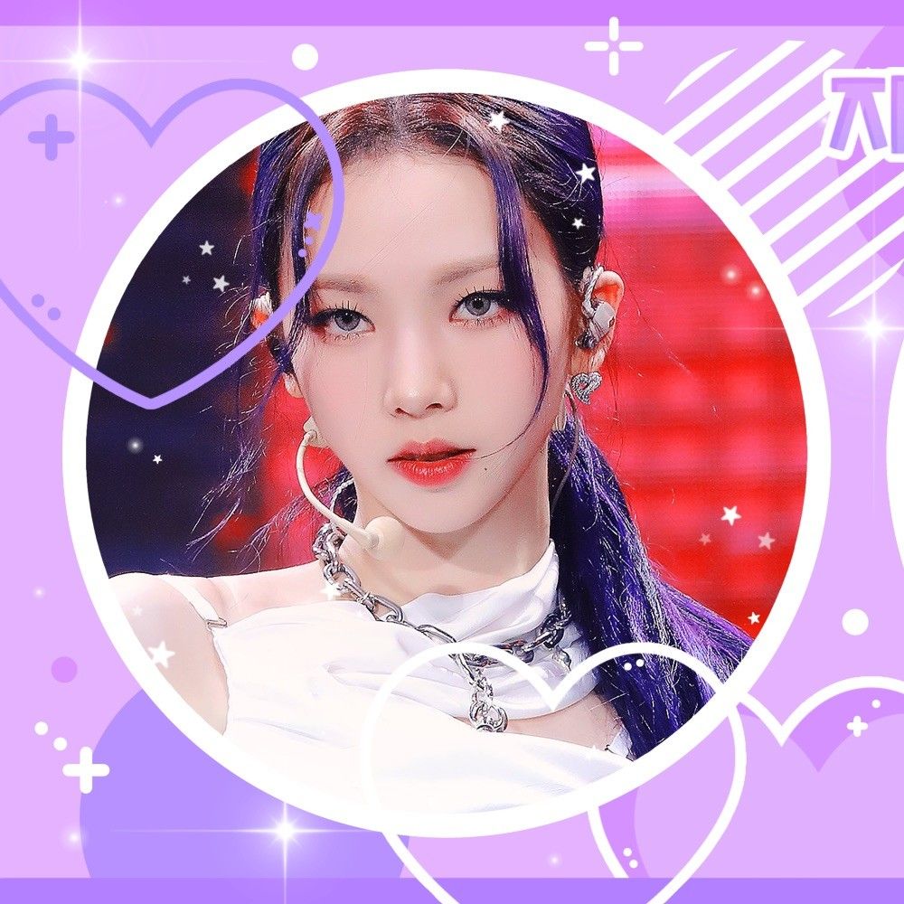 Recent activity shot of aespa