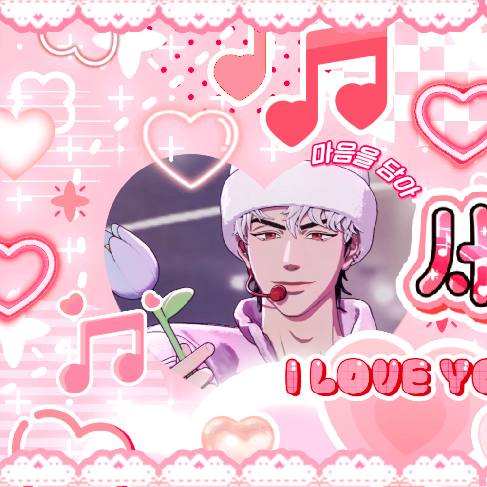 A moment captured by Eunho (PLAVE)'s fan