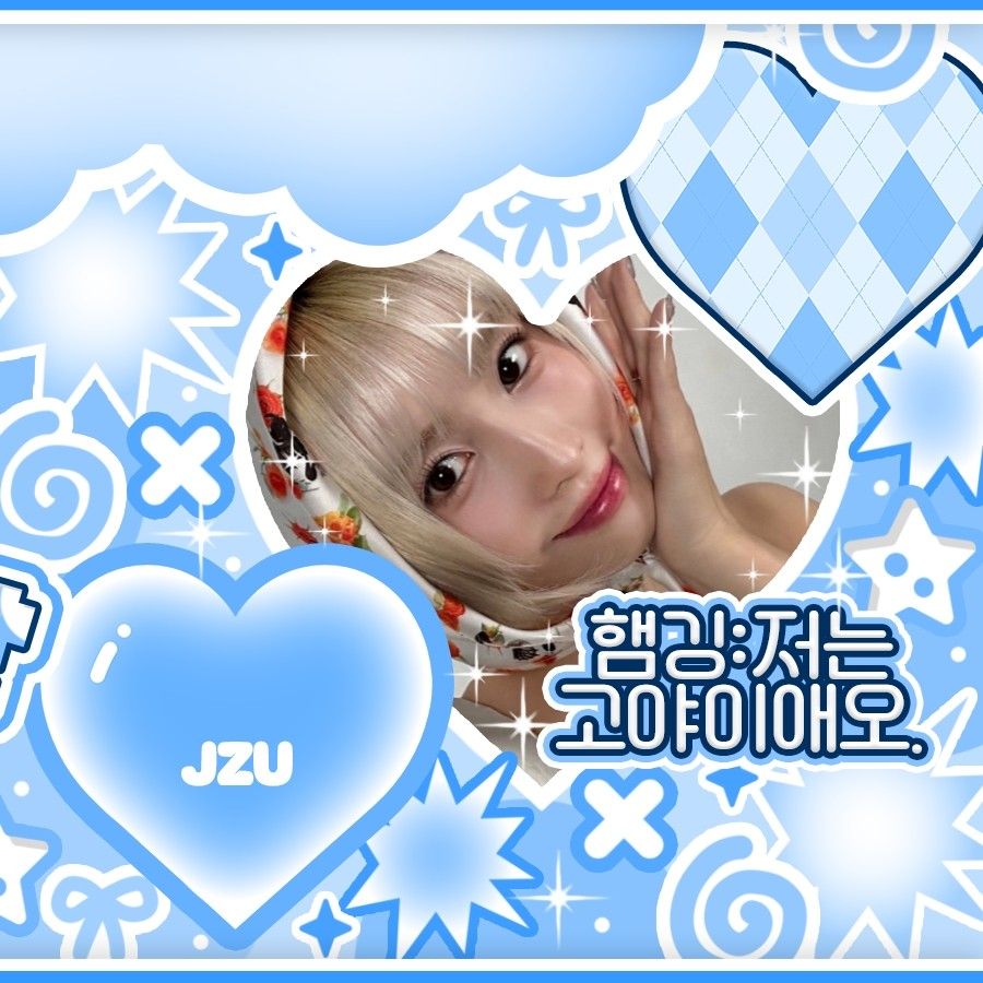 Latest photo of Momo (TWICE)