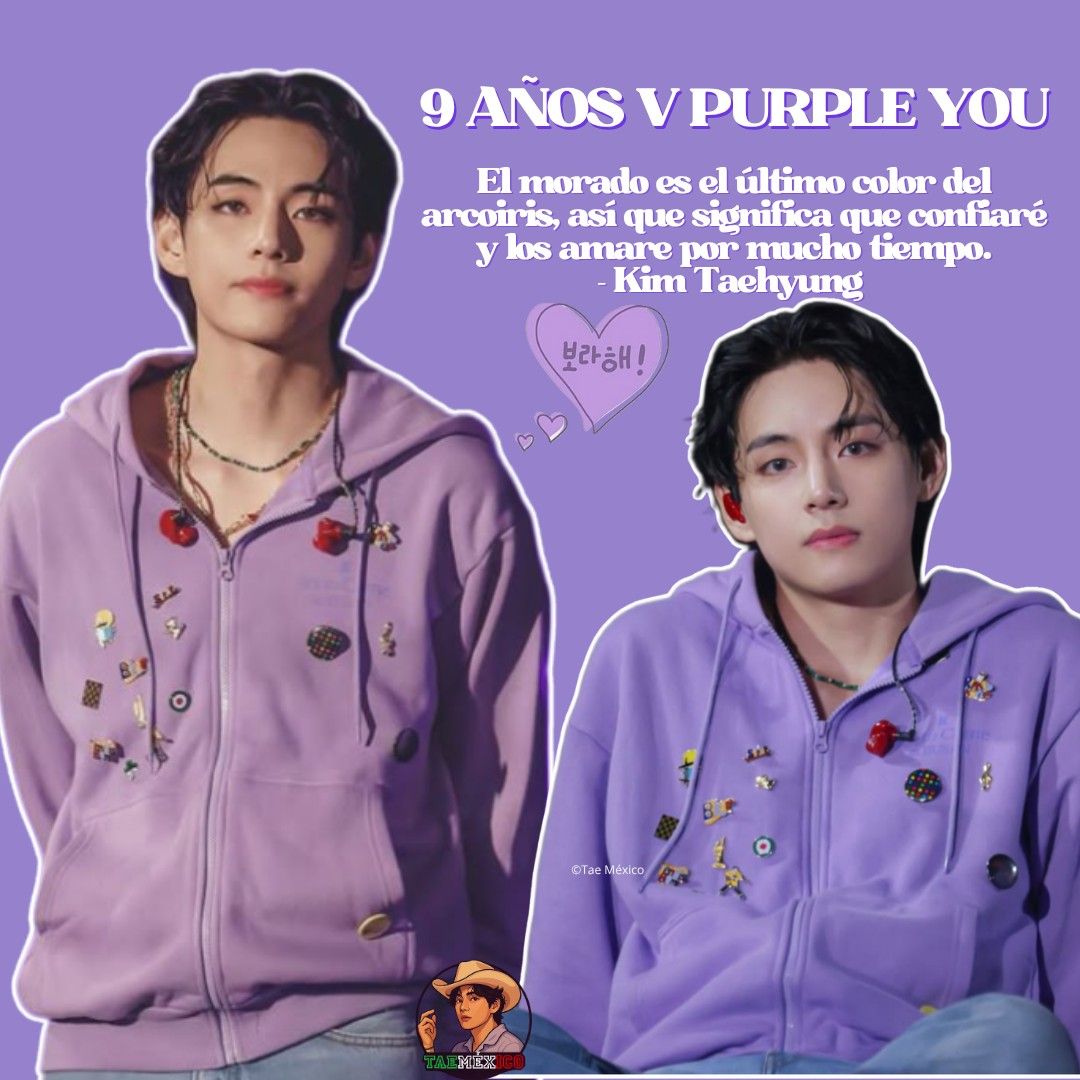 뷔 (방탄소년단) 팬이 찍은 순간