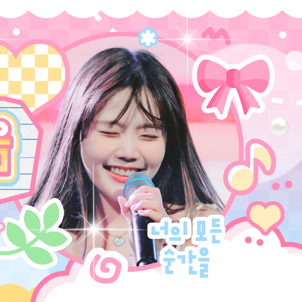 Recent activity shot of Hyojung (OH MY GIRL)