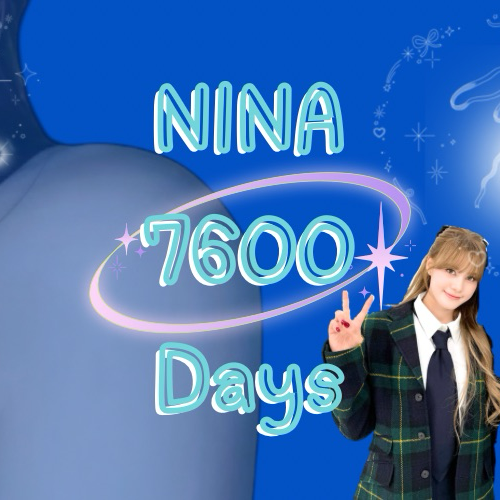 Recent activity shot of Nina (NiziU)