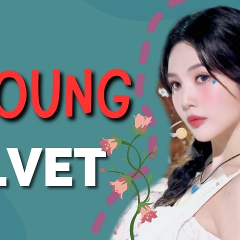 ジョイ (Red Velvet)の最近の活動写真
