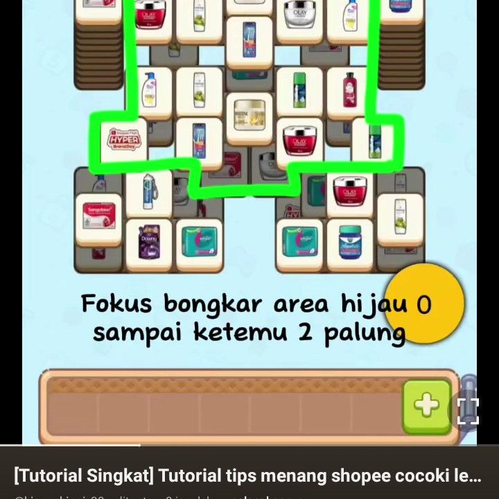 디오 (EXO)의 비하인드 컷