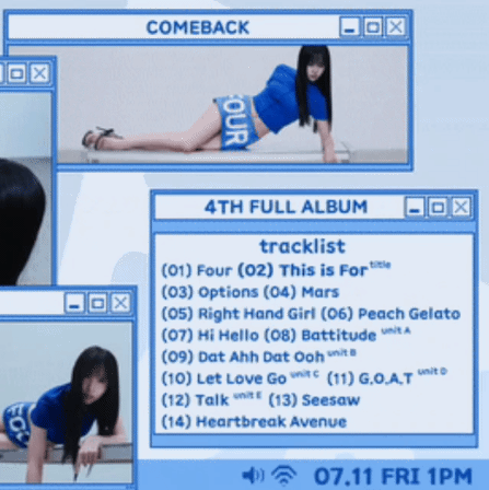 미나 (TWICE) 최근 활동샷