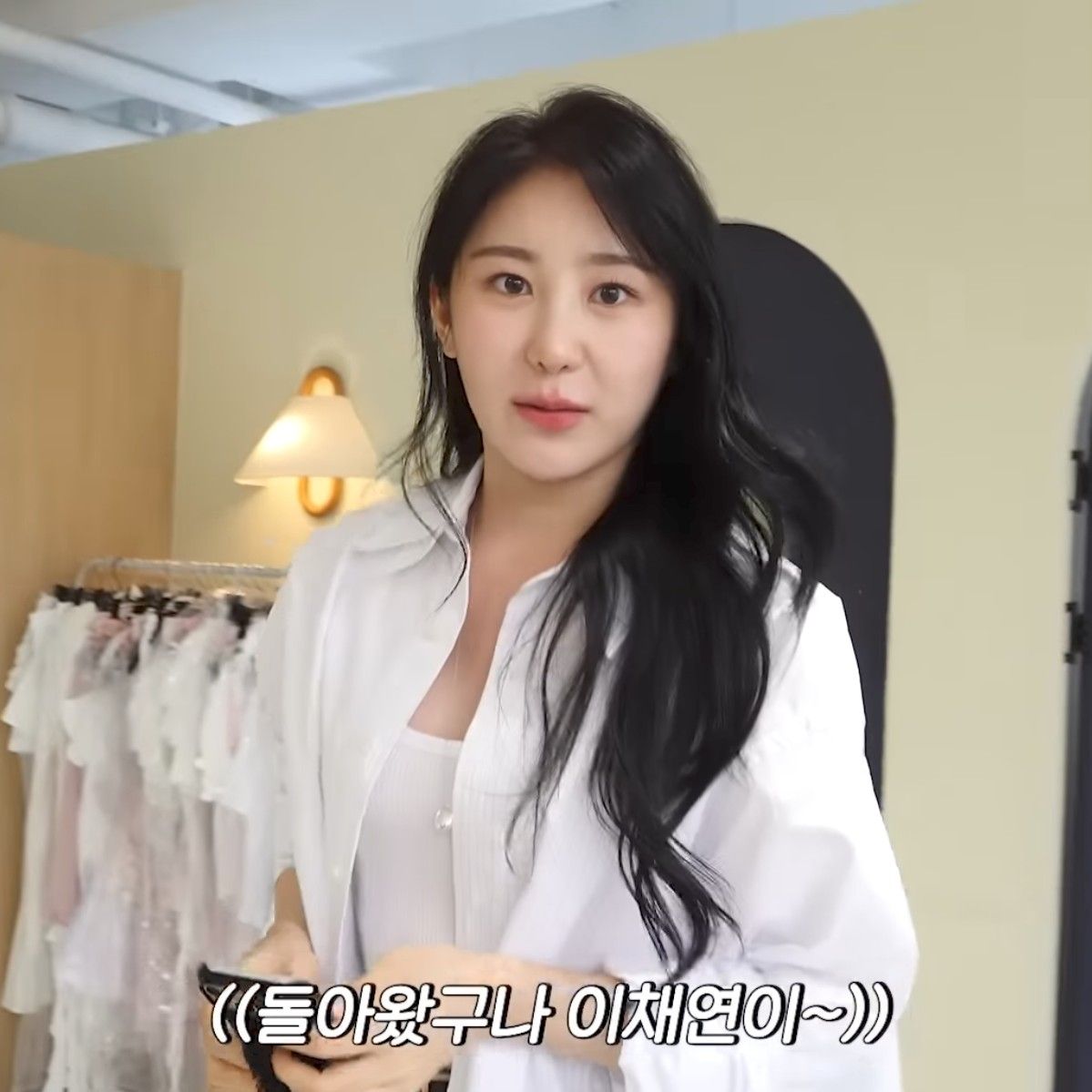Recent activity shot of Lee Chaeyeon