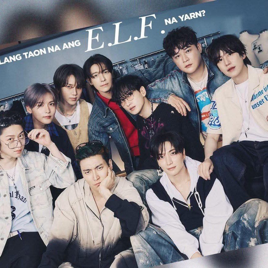 슈퍼주니어의 최신 사진