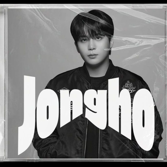 Potret di balik layar Jongho (ATEEZ)