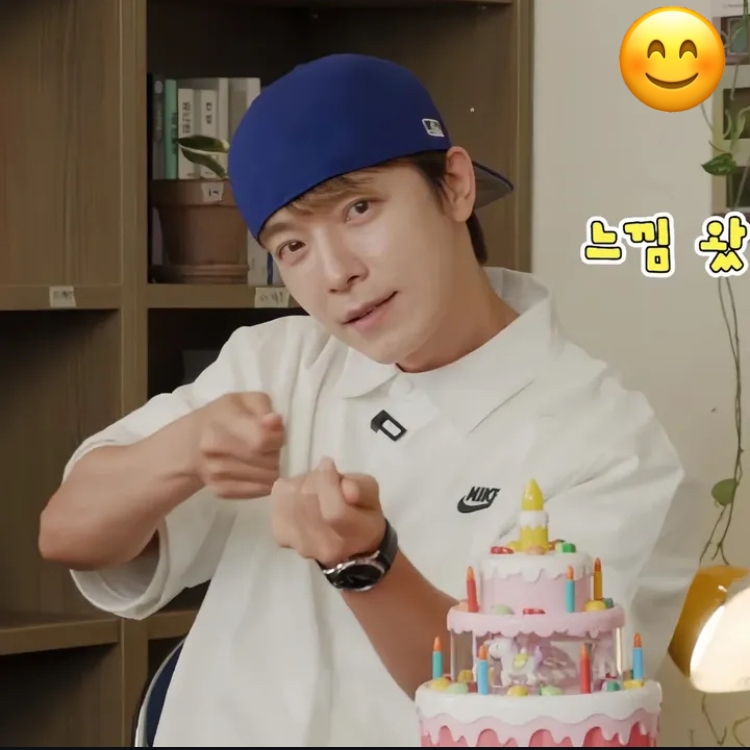 Latest photo of Donghae (Super Junior)