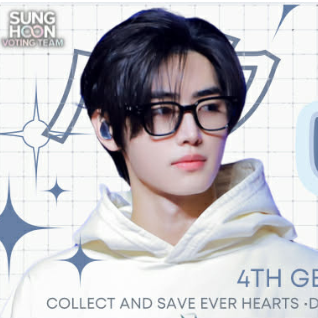 成訓 (ENHYPEN)粉絲拍下的瞬間