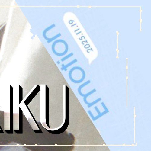 Recent activity shot of Riku (NiziU)