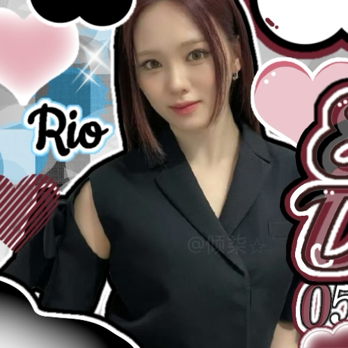 A moment captured by Rio (NiziU)'s fan