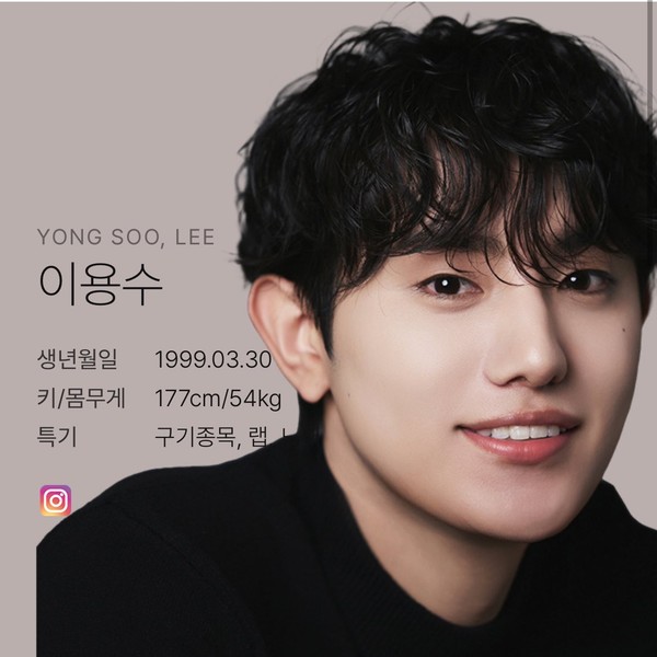 Shining profile picture of Mill (OnlyOneOf) on today's Choeaedol