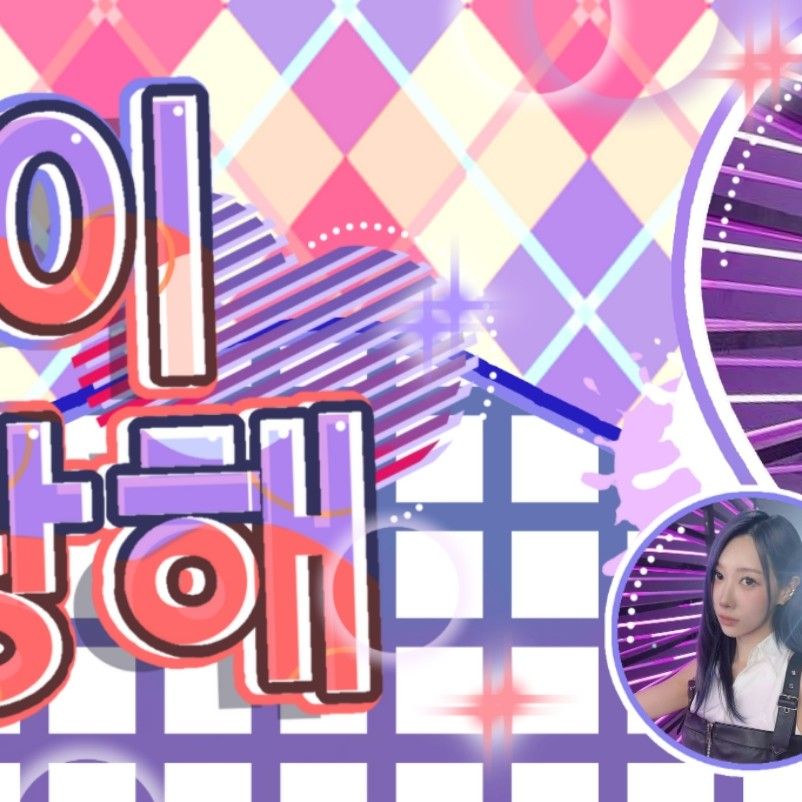 Behind-the-scenes cut of Handong (DREAMCATCHER)