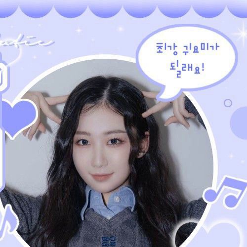 Latest photo of Kaede (tripleS)