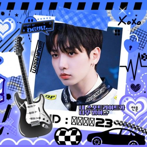 Recent activity shot of Myeong Jaehyun (BOYNEXTDOOR)