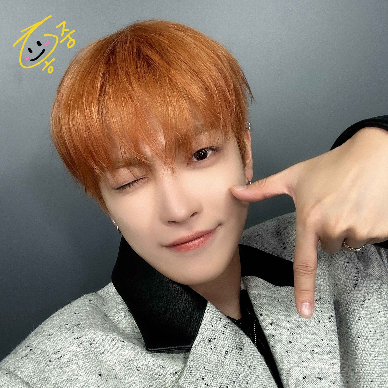 A moment captured by Hongjoong (ATEEZ)'s fan