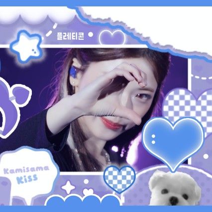 Recent activity shot of Ruka (BABYMONSTER)