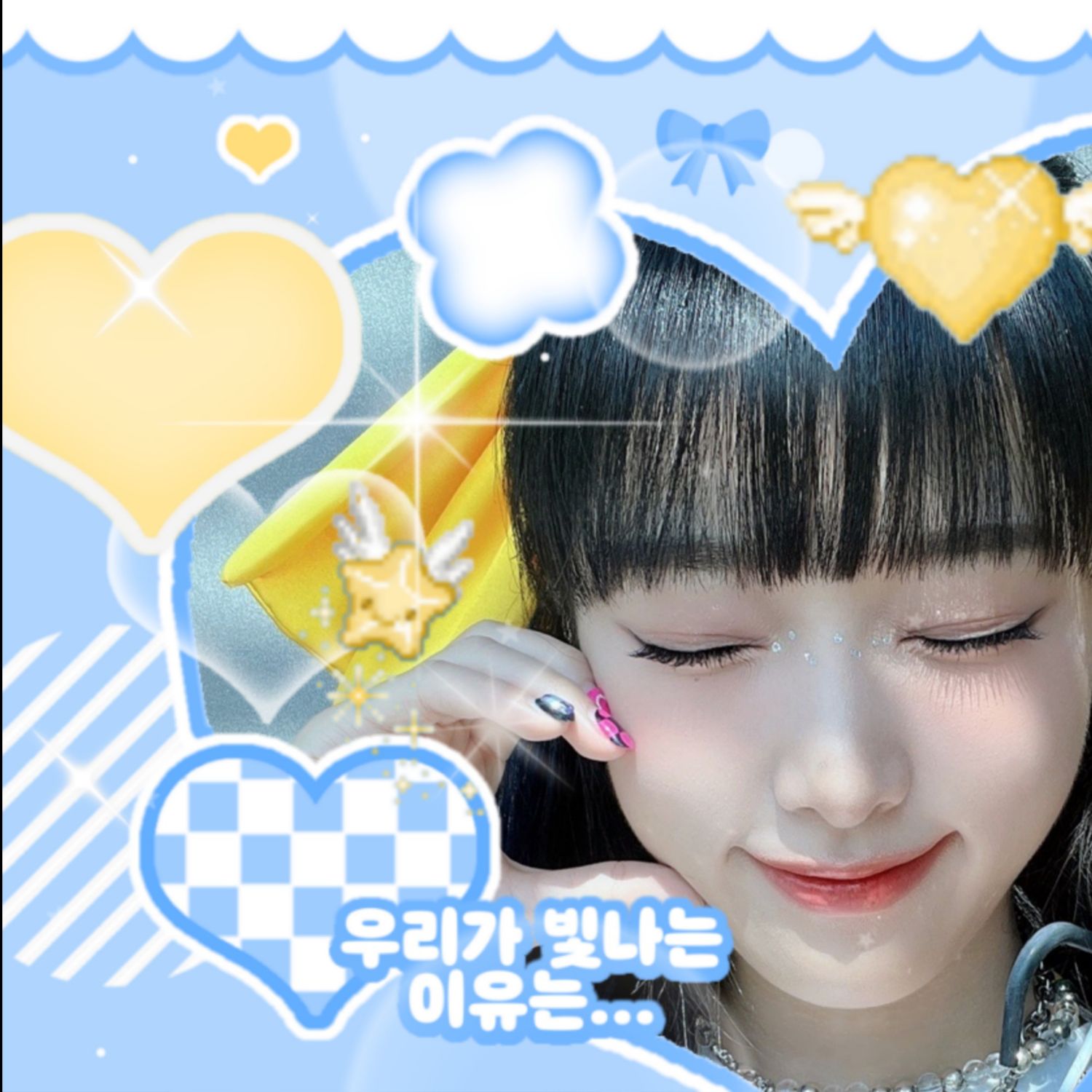 Behind-the-scenes cut of Choi Yena