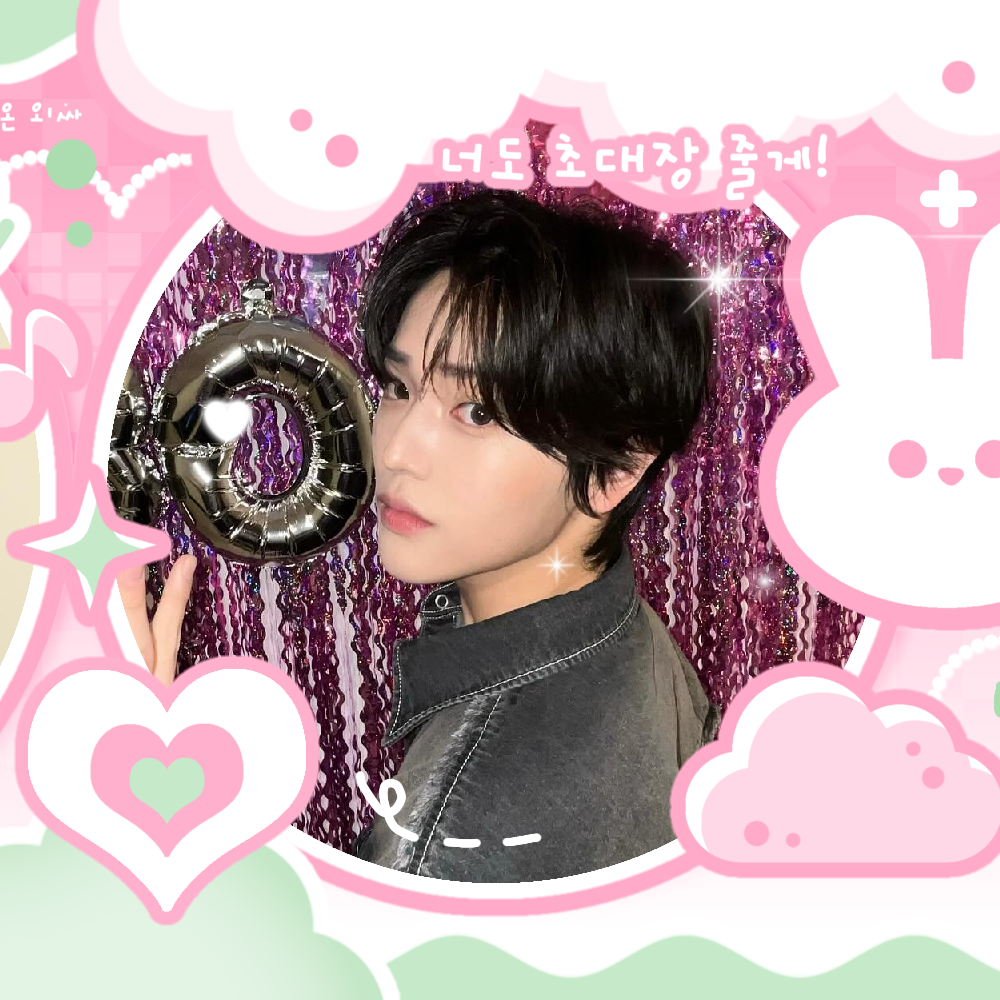 A moment captured by Jang Haneum's fan