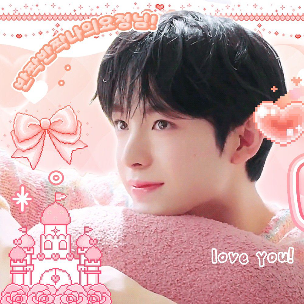 A moment captured by Yushi (NCT WISH)'s fan