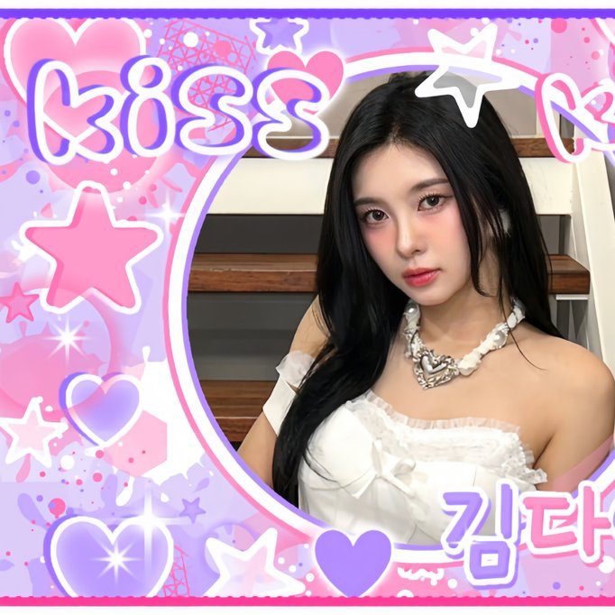Behind-the-scenes cut of Xiao Ting (Kep1er)