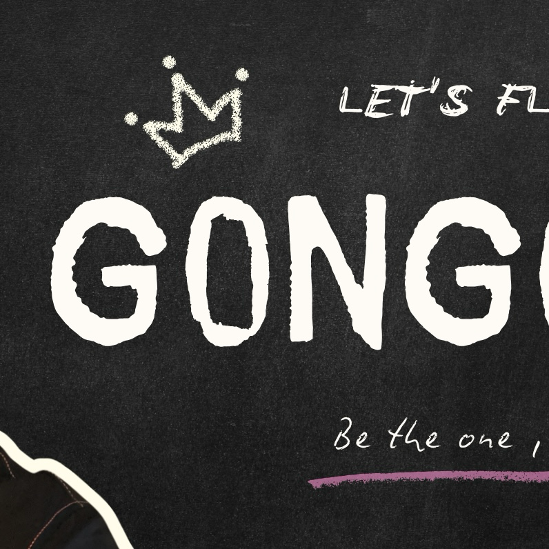 Latest photo of Gongchan (B1A4)